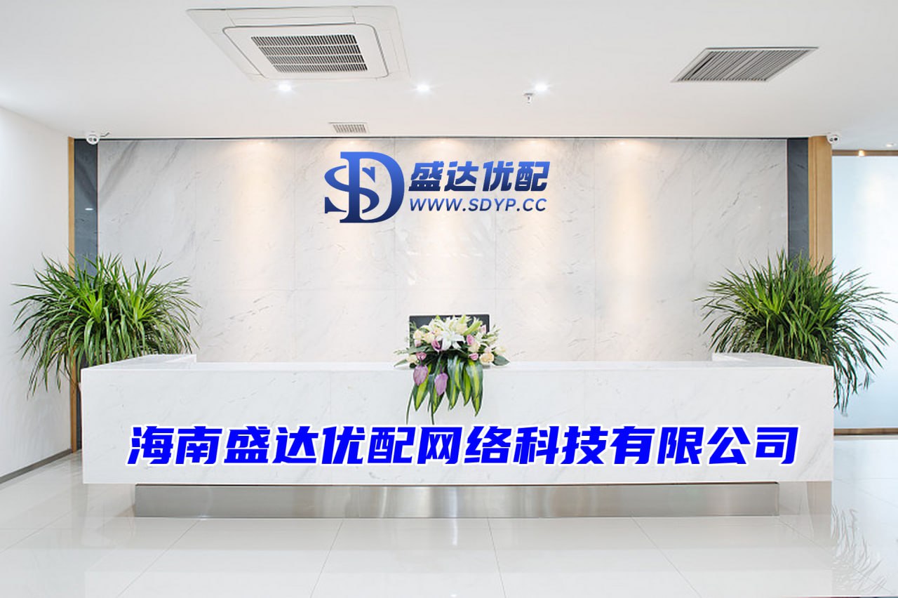 融胜配资-年股利率-我要配资官网-网上配资炒股门户